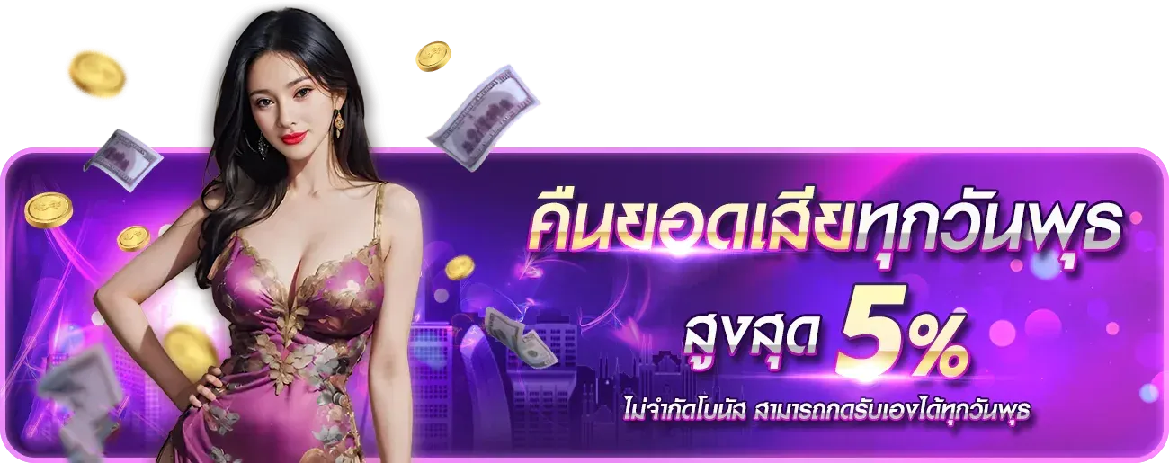nithi banner