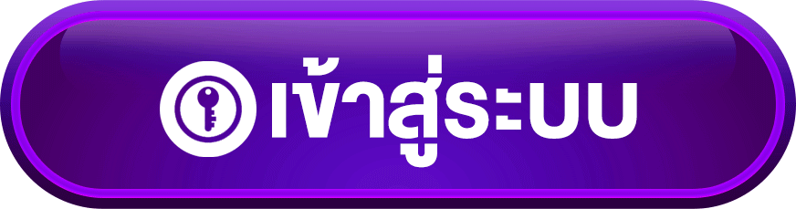 หน้าเข้าสู่ระบบ NITHI VIP login ล็อกอินเล่นเกม